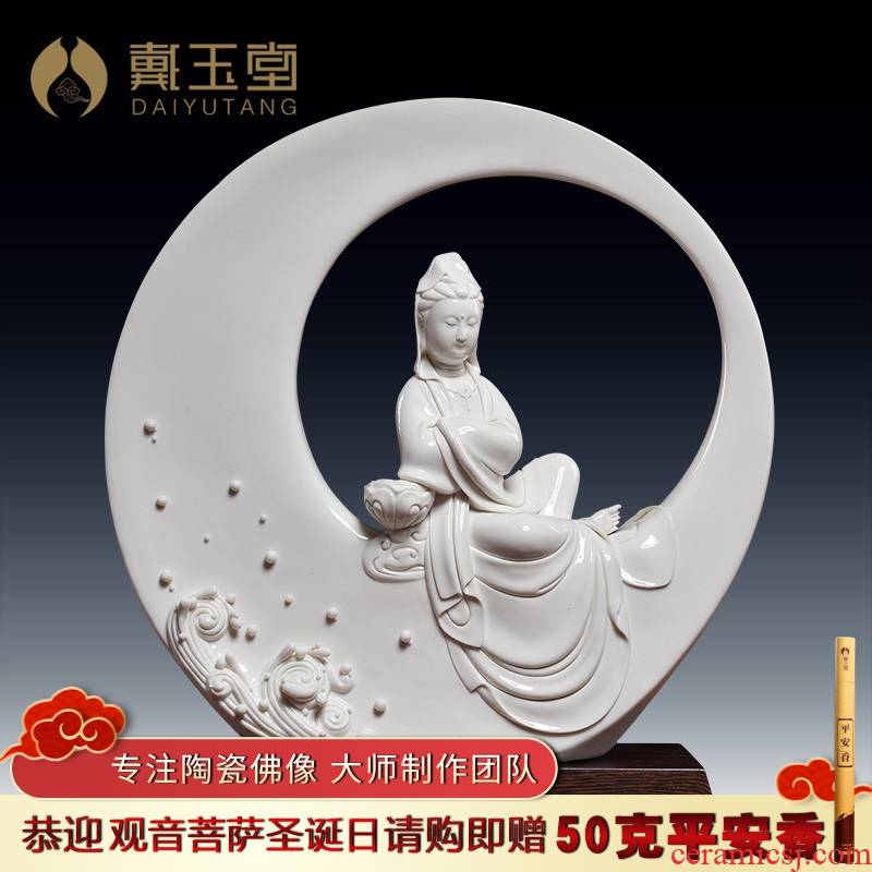 Yutang dai dehua white porcelain creative home sitting room adornment handicraft furnishing articles/hidden guanyin D16-208