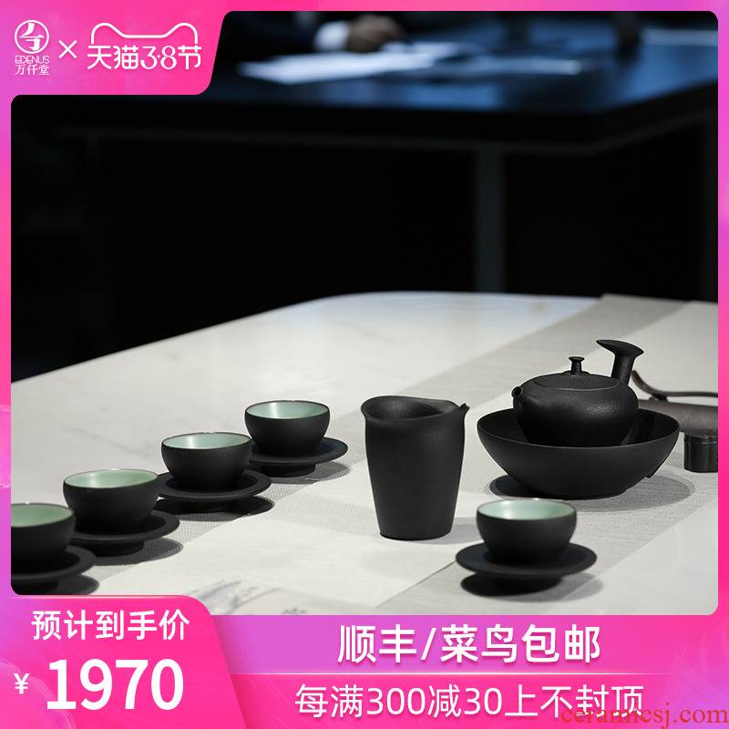 # $6 ceramics people tea sets suit contracted kung fu tea set gift combination of a complete set of literati character