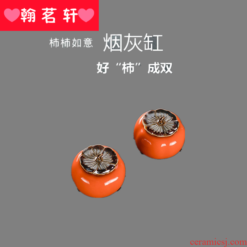 Persimmon ceramic ashtray hotel household ash furnishing articles decoration creative practical wind fashion and move