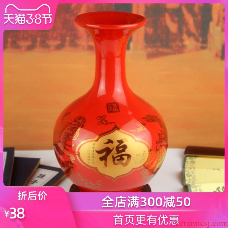 Strong sequence of jingdezhen ceramics to admire the Chinese red porcelain bottle furnishing articles desktop sitting room decoration wedding gifts creative furnishing articles
