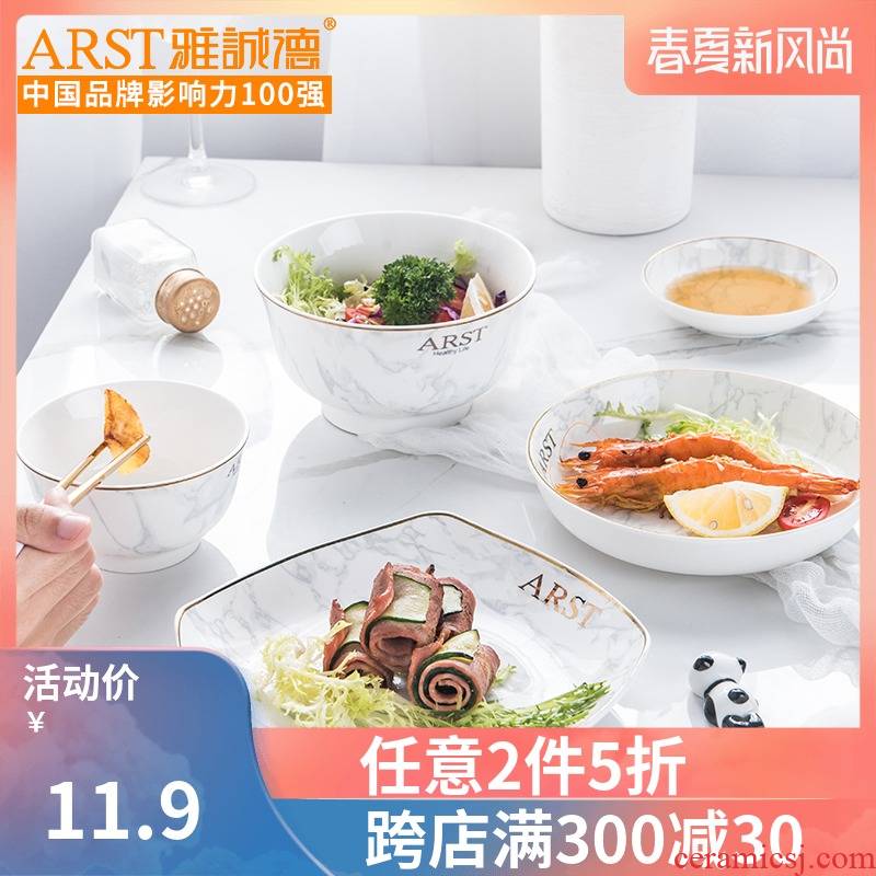 Ya cheng DE up phnom penh marble European ceramic tableware of dishes suit household dish bowl bowl dish dish outfit