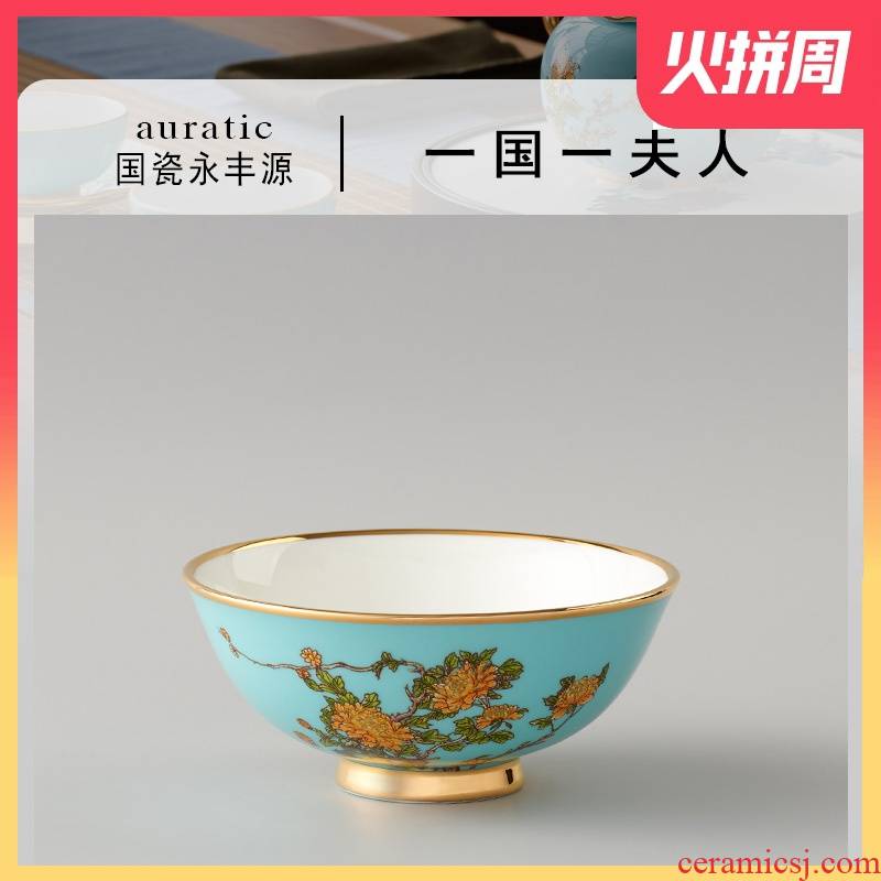 The porcelain porcelain tableware west lake blue bulk Mrs Yongfeng source 100\120\150\205\210\230 mm bowl