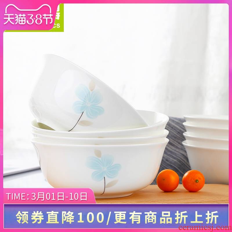 Think hk to ipads bowls 6 inches of household rice bowls ipads porcelain tableware soup bowl rainbow such as bowl bowl dessert bowl of ceramic bowl