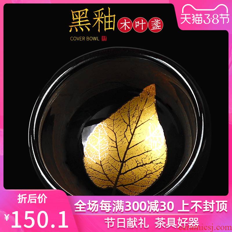 Jizhou up kung fu tea ceramic bowl is built lamp black glaze konoha checking sample tea cup master cup single CPU