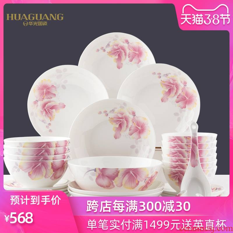 Uh guano ceramic ipads China tableware suit then bloom glair home dishes suit