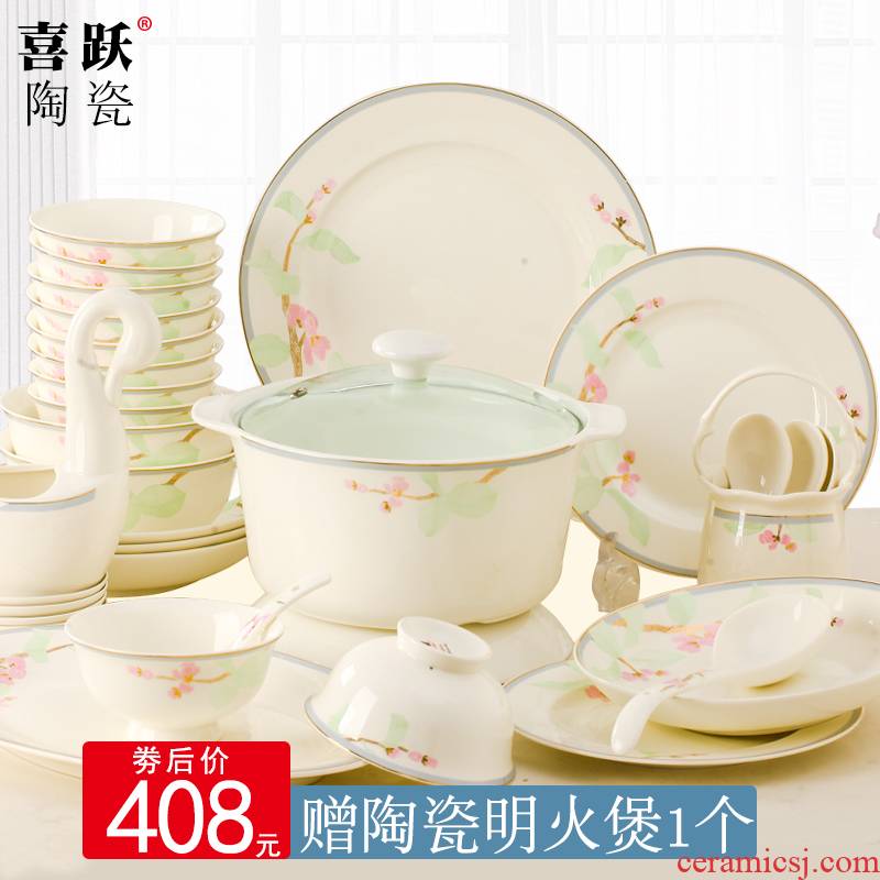 Dishes suit household ipads porcelain tableware jingdezhen Korean creative contracted ceramic Dishes gift chopsticks combination