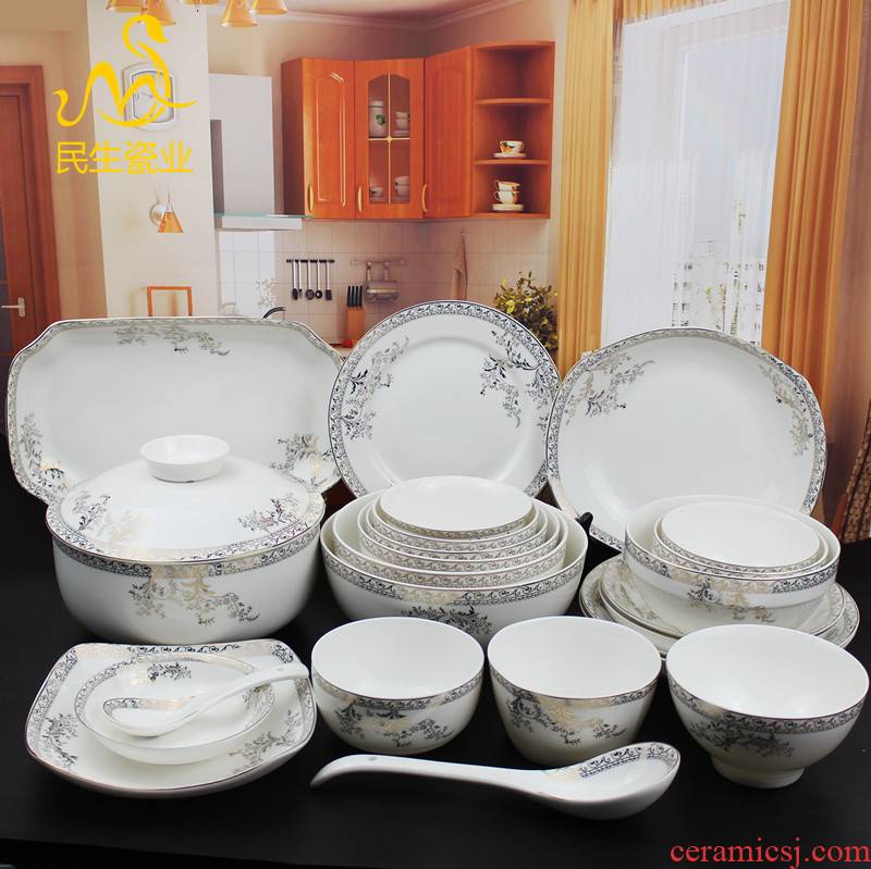 Swan lake, people 's livelihood industry tableware bulk bowl plates spoon tureen fish plate of gold and silver tableware rainbow such as bowl soup bowl