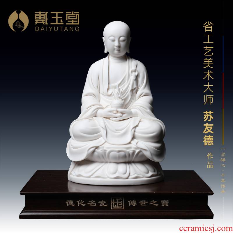 Yutang dai white porcelain master Su Youde its art collection/10 inches manually signed earth treasure bodhisattva D29-12