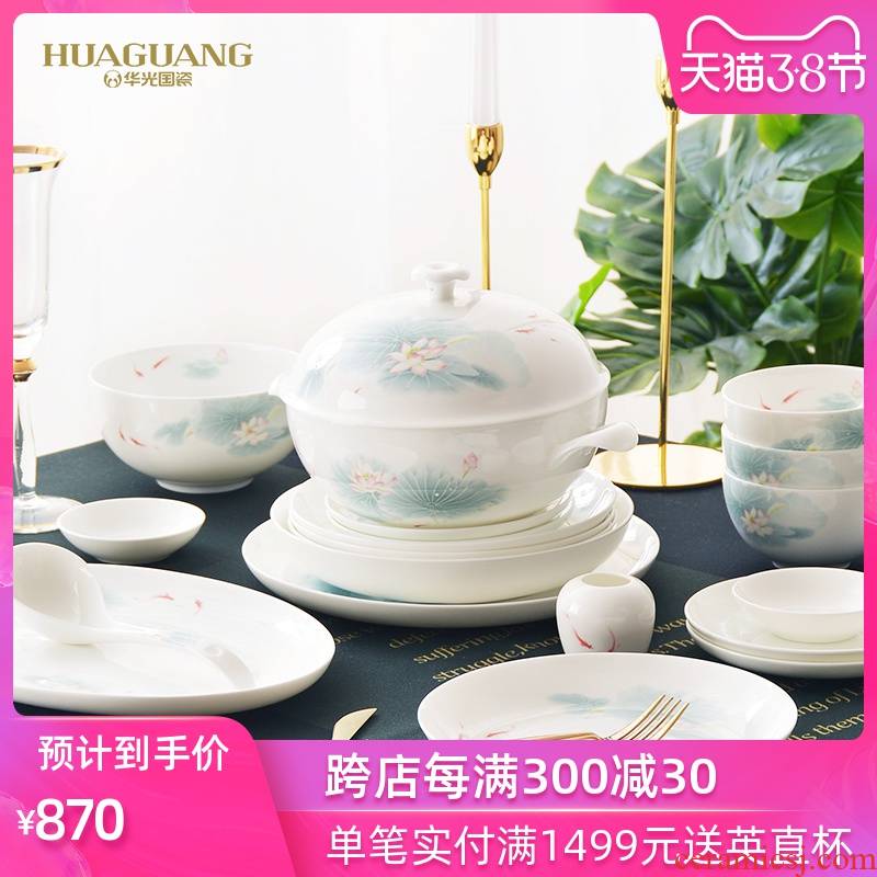 Uh guano countries porcelain ipads porcelain tableware suit dishes suit household of Chinese style glair everything gift box