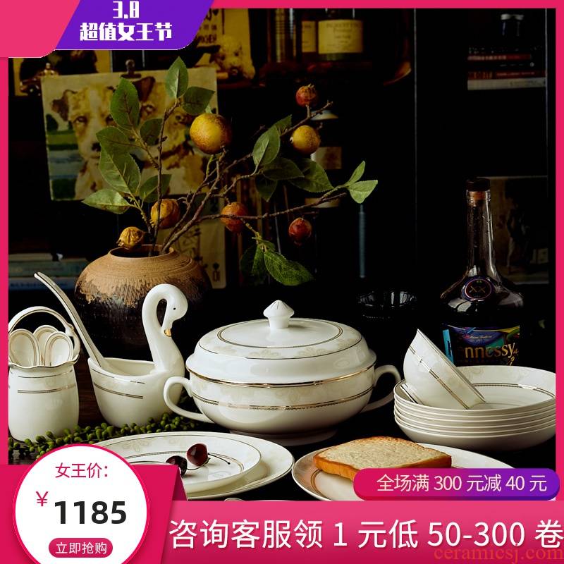 The dishes suit household 60 skull porcelain of jingdezhen ceramics tableware suit European contracted up phnom penh dish combination