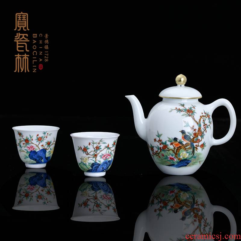 Treasure porcelain powder enamel Lin crescent pot a pot of two cups
