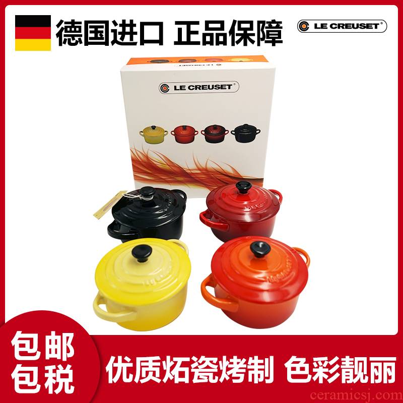 Le Creuset cool color red, orange, yellow, black mini ceramic casserole 4 to 10 cm