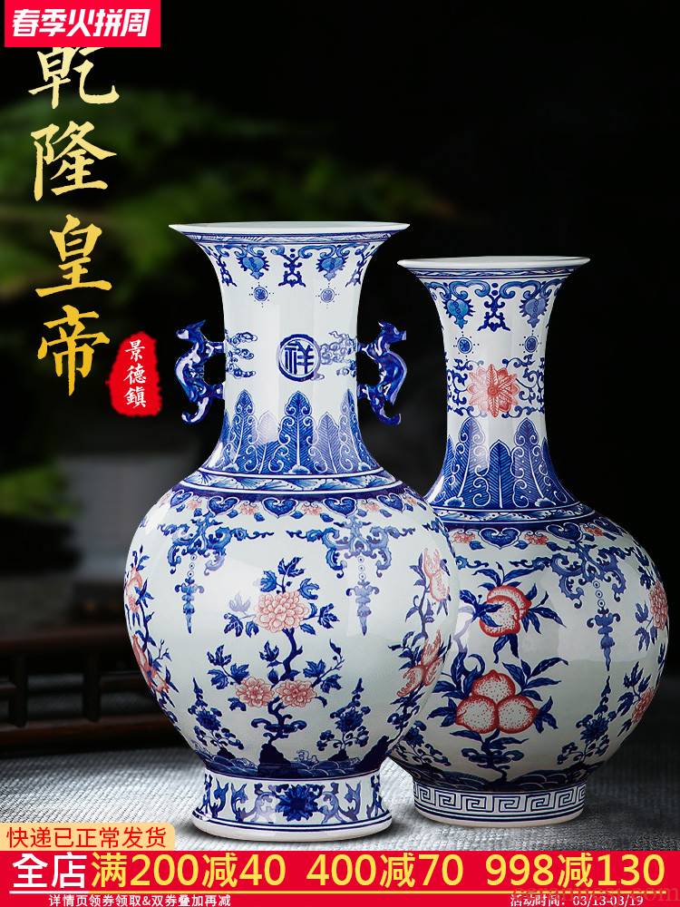 Jingdezhen ceramics of large vase antique blue - and - white youligong Chinese style porch decorate furnishing articles large living room