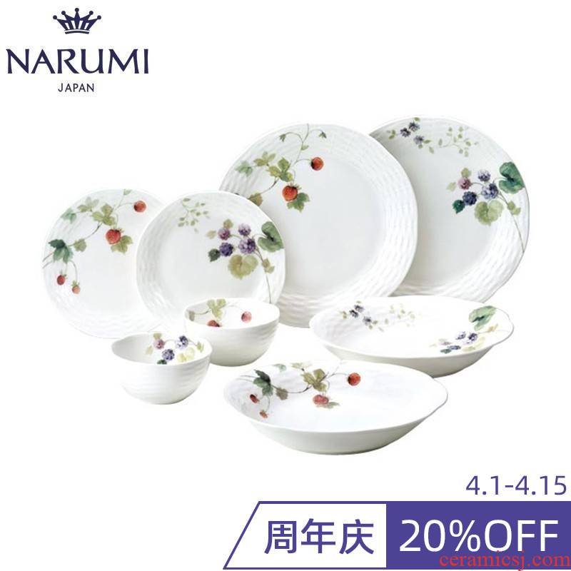 NARUMI sea/sing Lucy & # 39; S Garden 8 suit ipads porcelain tableware tableware, 96011-23258 - g
