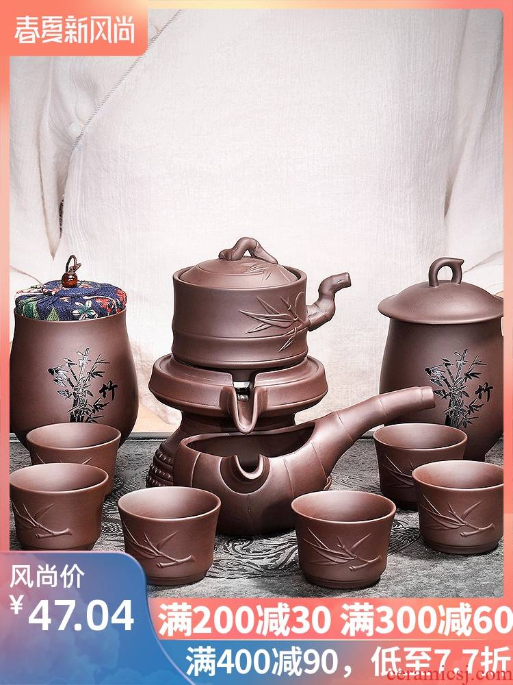 Violet arenaceous lazy automatic tea sets kungfu tea tea set household contracted and fit I make tea tea cups