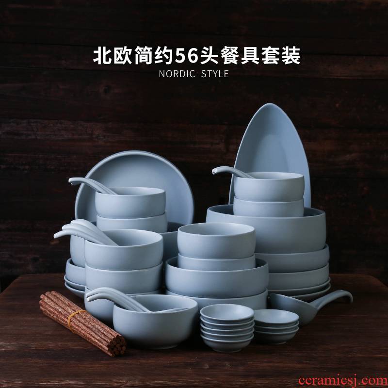 Ins northern dishes suit creative household dinner web celebrity 56 head tableware suit move ceramic bowl dish combination