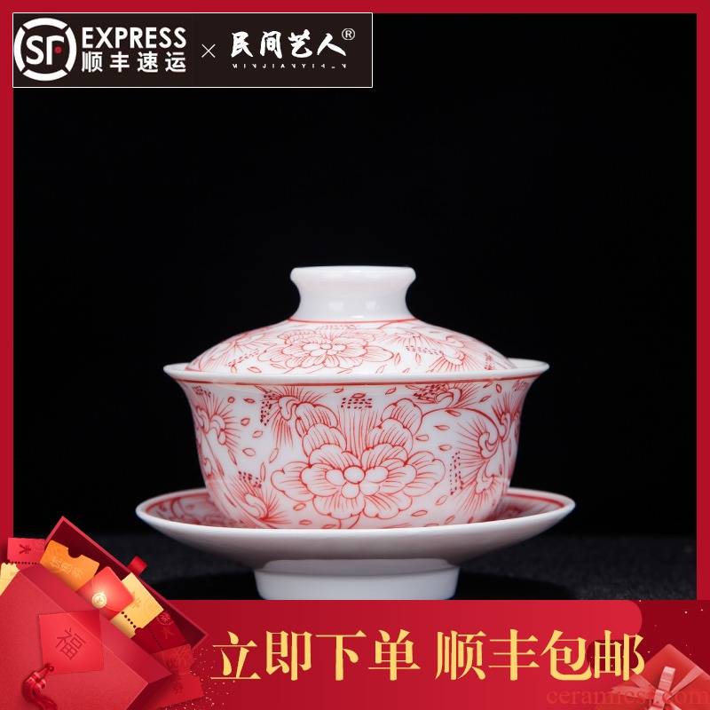 Jingdezhen ceramic hand - made heavy tureen kung fu tea set manually hand grasp three of the bowl bowl of tea is small