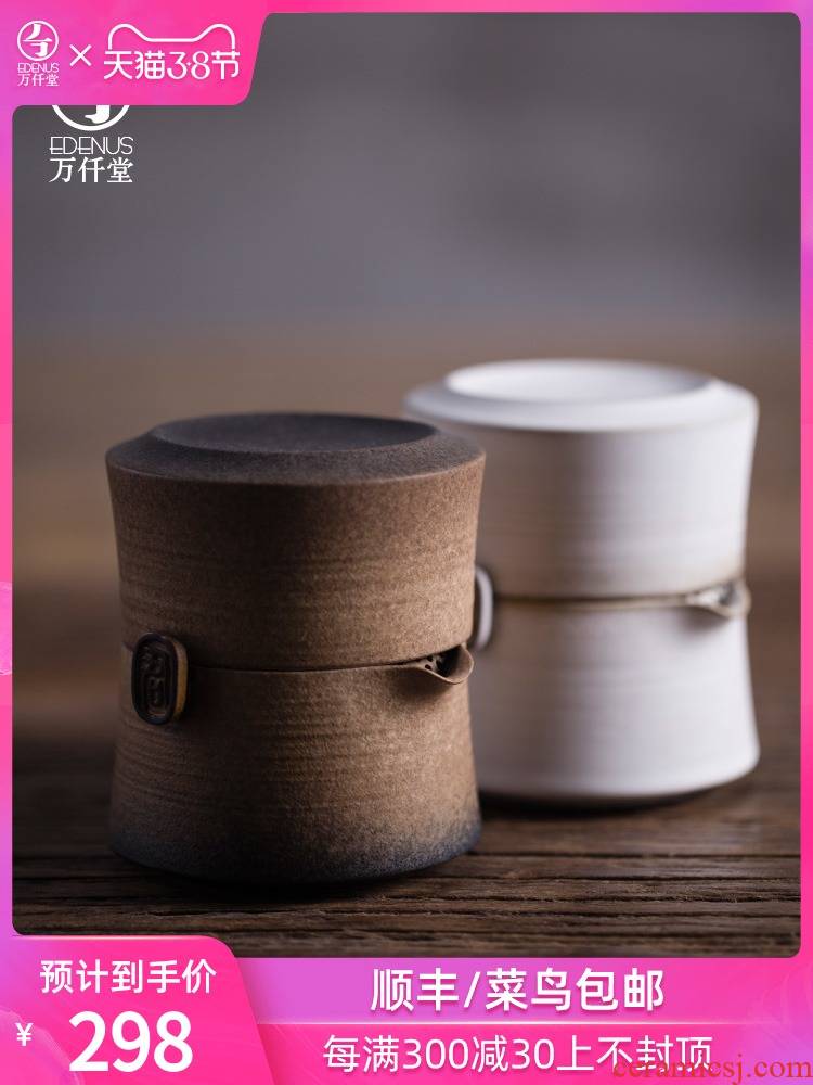 M letters kilowatt/hall tea set porcelain crack cup a teapot teacup coarse pottery since the turn of the kung fu tea tea is a gentleman