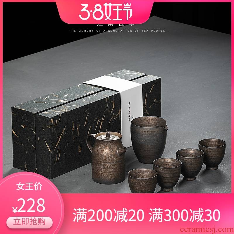 Jiangnan past Japanese coarse pottery checking retro rust glaze kung fu tea set ceramic teapot tea gift set