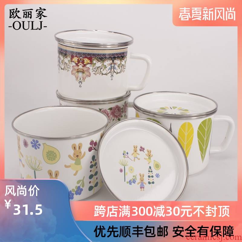 Large capacity with freight insurance 】 【 enamel koubei enamel cup with cover mark cup can heat the milk cup tea cups
