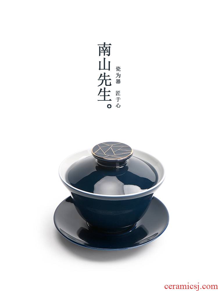 Mr Ji nan shan blue see only three tureen ceramic thin foetus travel tea set kung fu tea bowl portable small tea cups