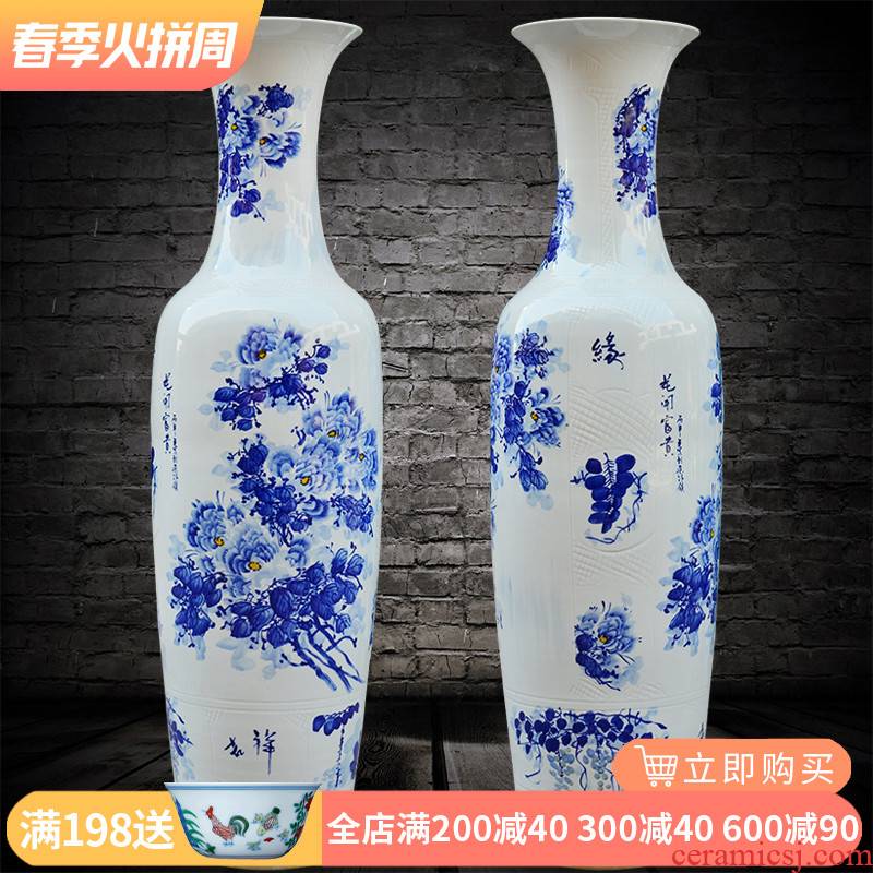 Jingdezhen ceramics hand - made large blue and white porcelain vase furnishing articles of new Chinese style living room floor decoration blooming flowers