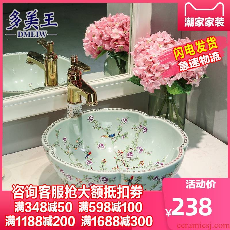 What king of ceramic sanitary ware of toilet stage basin European - style lavabo lavatory petals blue glaze rural flowers and birds