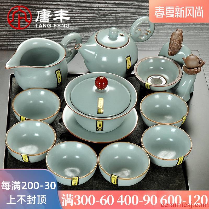 Tang Feng ceramic copy your up kung fu tea set ice crack tea tureen teapot teacup of a complete set of the home office