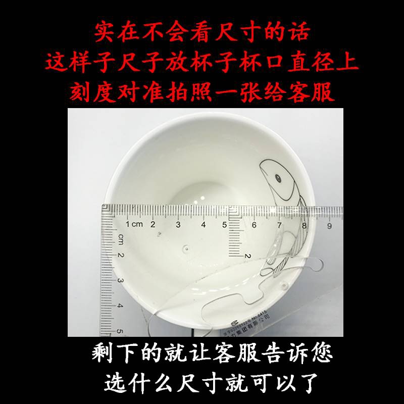 Circular general mark cup lid ceramic glass lid bamboo bamboo wooden wooden lid cup lid customization