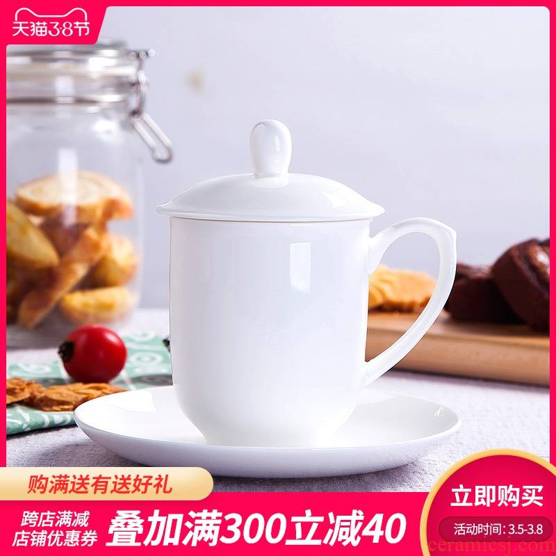 Office of jingdezhen ceramic ipads China cups white cup boss keller cup and meeting the custom LOGO cups with cover
