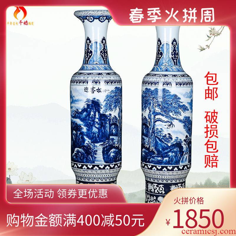 Thousands of flame of jingdezhen blue and white landscape of large vase hand - made ceramics guest - the greeting pine opening furnishing articles admiralty bottle