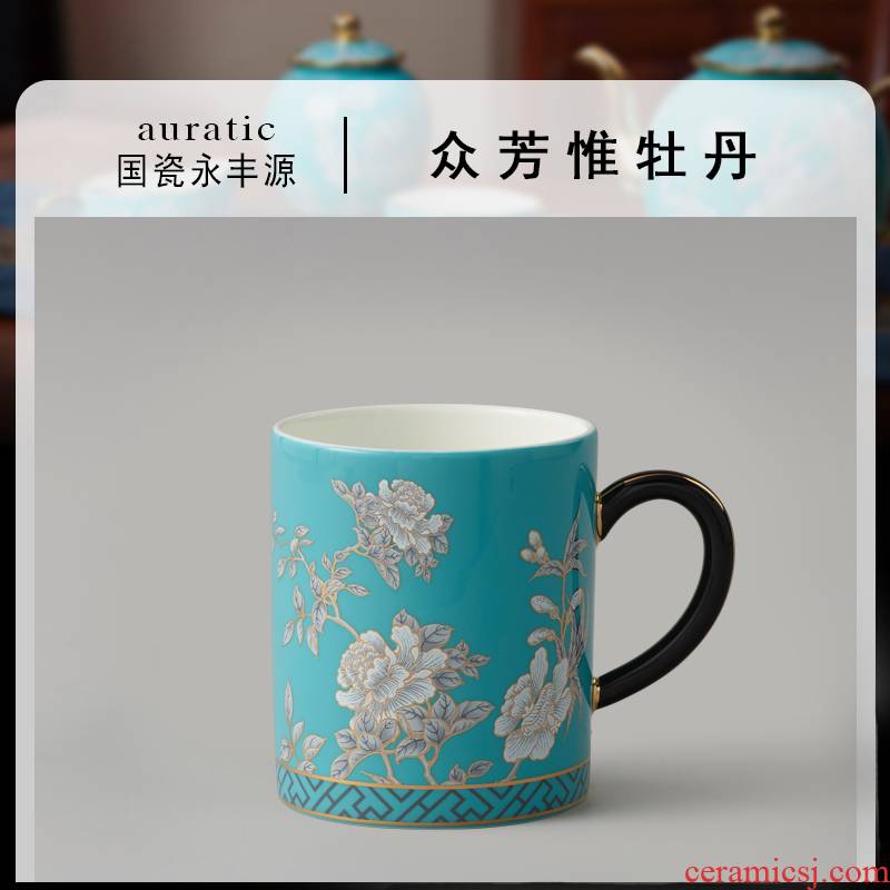The porcelain Mrs Yongfeng source porcelain ink painting peony 350 ml ceramic keller cup coffee cups of water cup home
