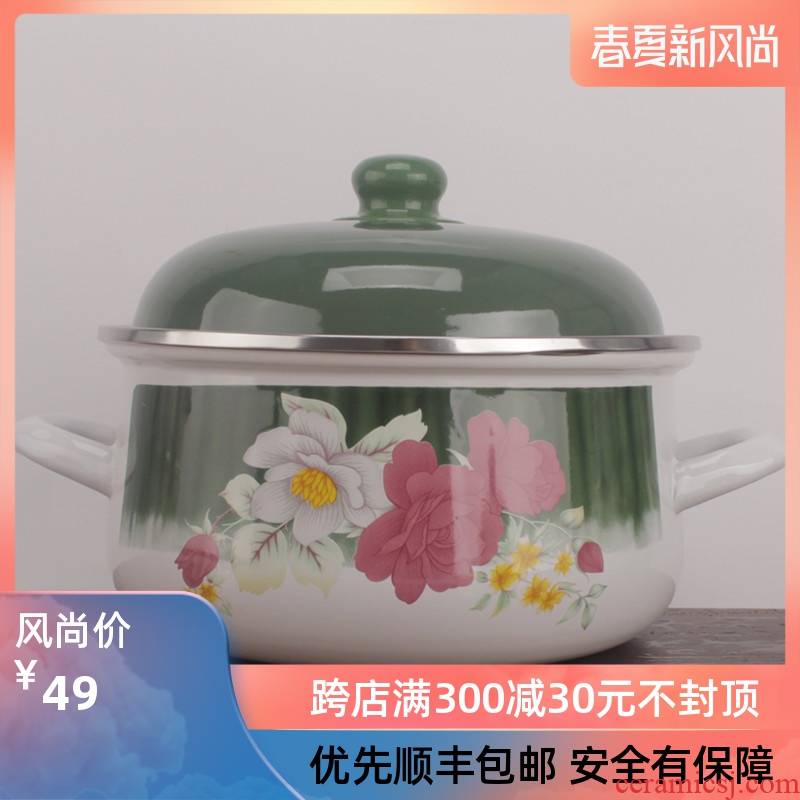 Baby home of choice for small enamel enamel pot pot consisting soup pot rice paste desserts with cover