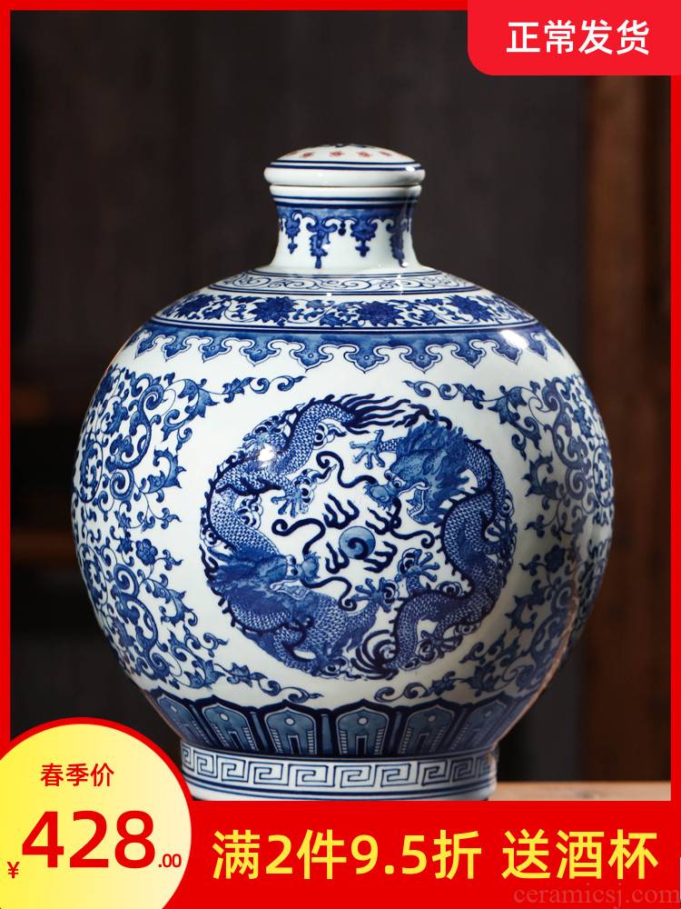 Jingdezhen ceramic terms bottle is blue and white porcelain jars hip 10 jins to hand - made of pomegranate it empty wine bottles of liquor