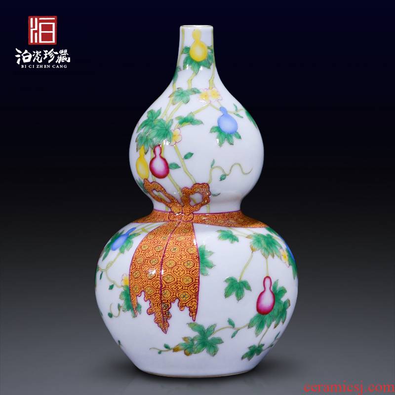 Jingdezhen ceramics archaize yongzheng colored enamel gourd floret bottle of new Chinese style living room porch decoration furnishing articles