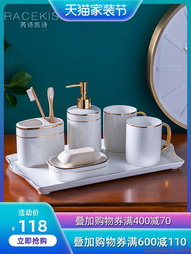Contracted light set the key-2 luxury of ceramic sanitary ware has five home bathroom toilet gargle cup toothbrush cup for wash gargle suit