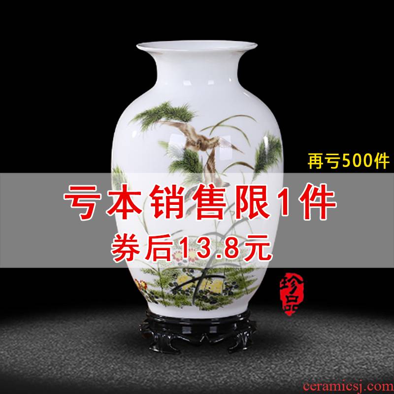 Jingdezhen ceramics contracted small and pure and fresh flower arranging floret bottle of the sitting room TV ark, home decoration crafts