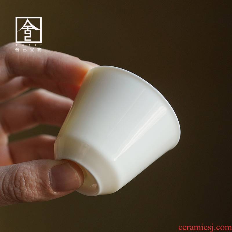 The Self - "appropriate content of jingdezhen manual ultra - thin sample tea cup ceramic cups kung fu tea set small Japanese kunfu tea cups