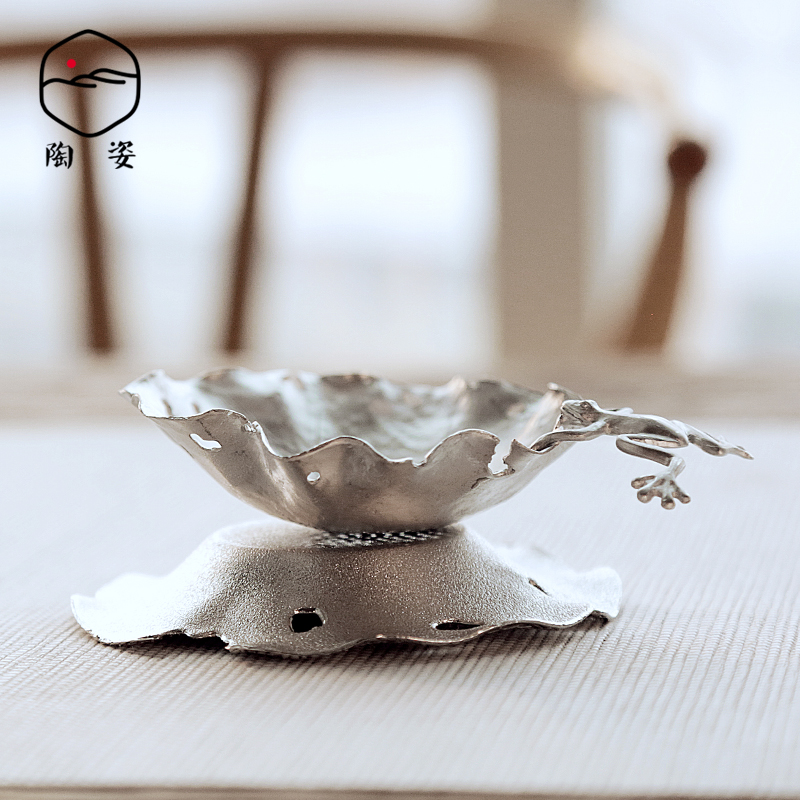 TaoZi Japanese tea accessories manually kung fu suit household tin) tea creative tea strainer filter is good