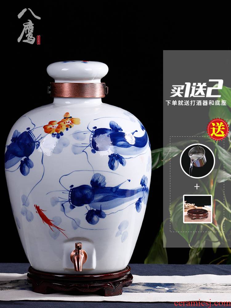 Jingdezhen ceramic antique household mercifully bottle it wine jar 10 jins 20 jins 50 kg sealed blank jugs