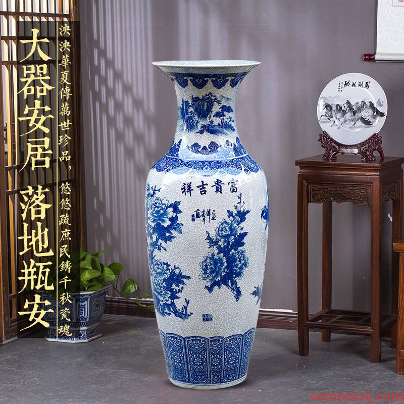 Open the slice of a large vase archaize crack of jingdezhen ceramics glaze porcelain vase furnishing articles opening gifts fg0