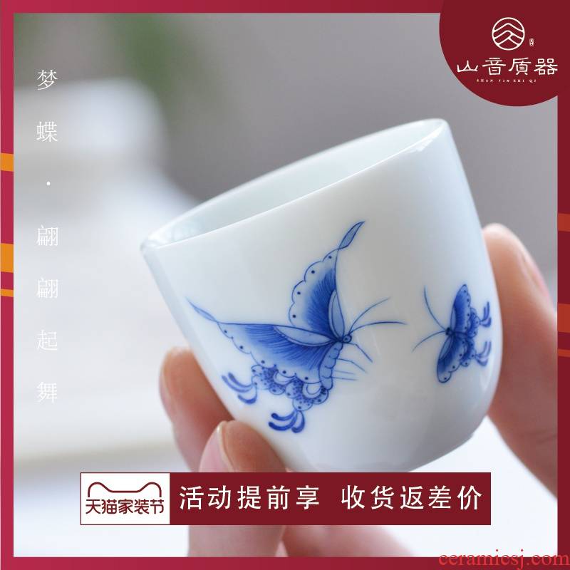 Dream butterfly checking sample tea cup hand - made porcelain masters cup individual cup of jingdezhen ceramic kung fu tea cups