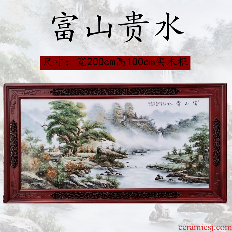 Jingdezhen famous masters hand - made scenery made porcelain plate painting the living room wall hang a picture to classic Chinese style decoration furnishing articles