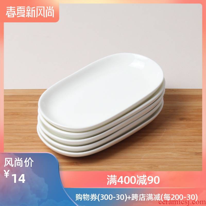 Pure white ipads China hotel hotel tableware rectangle egg - shaped napkin disc face towel, dish towel, dish towel