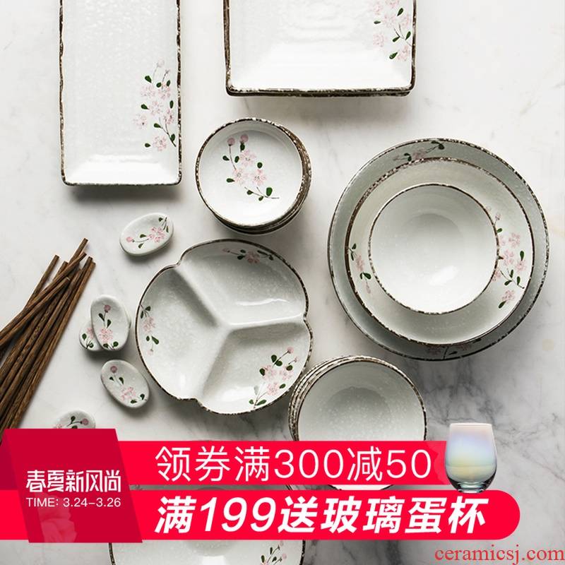 Eat cherry Japanese ceramics tableware dishes household food dish fish dish bowl rainbow such as bowl plate glass cup spoon