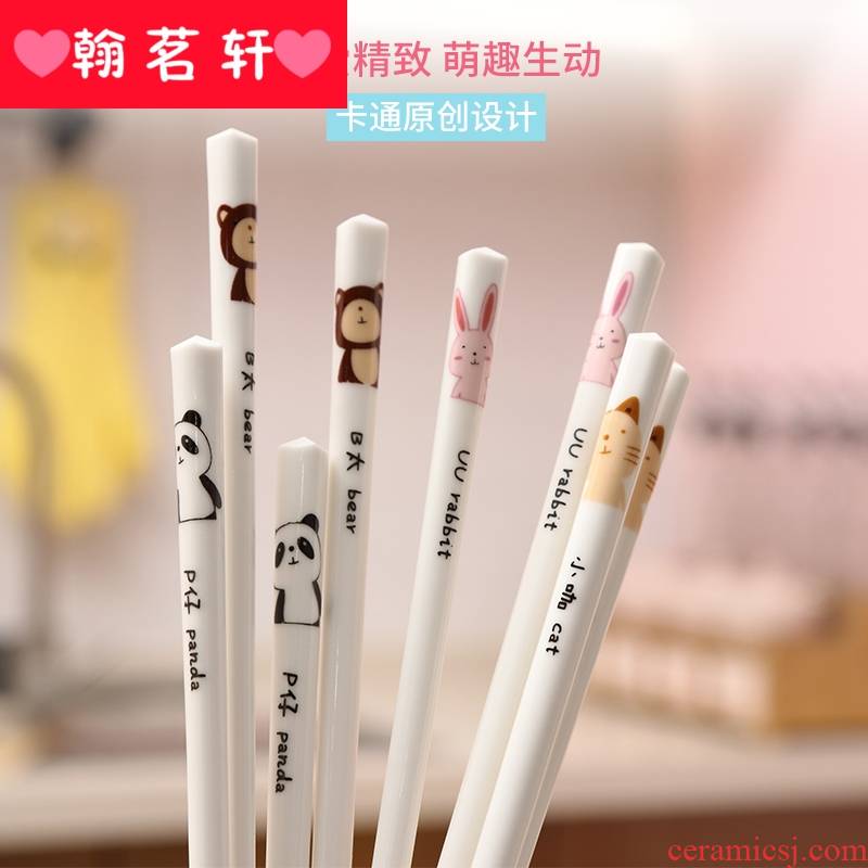 Ceramic chopsticks informs the single with children 's creative move and lovely moistureproof mildew antiskid to hold to high temperature long chopsticks