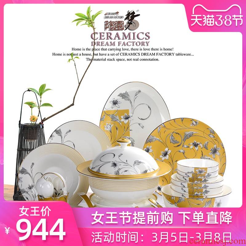 The Dao yuen court dream tangshan ipads porcelain tableware ou bowl chopsticks sets of household six high - grade tableware bowl dishes combination 10 people