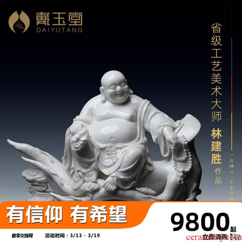 Yutang dai dehua white porcelain ceramic laughing Buddha maitreya Buddha furnishing articles creative decoration/ginseng