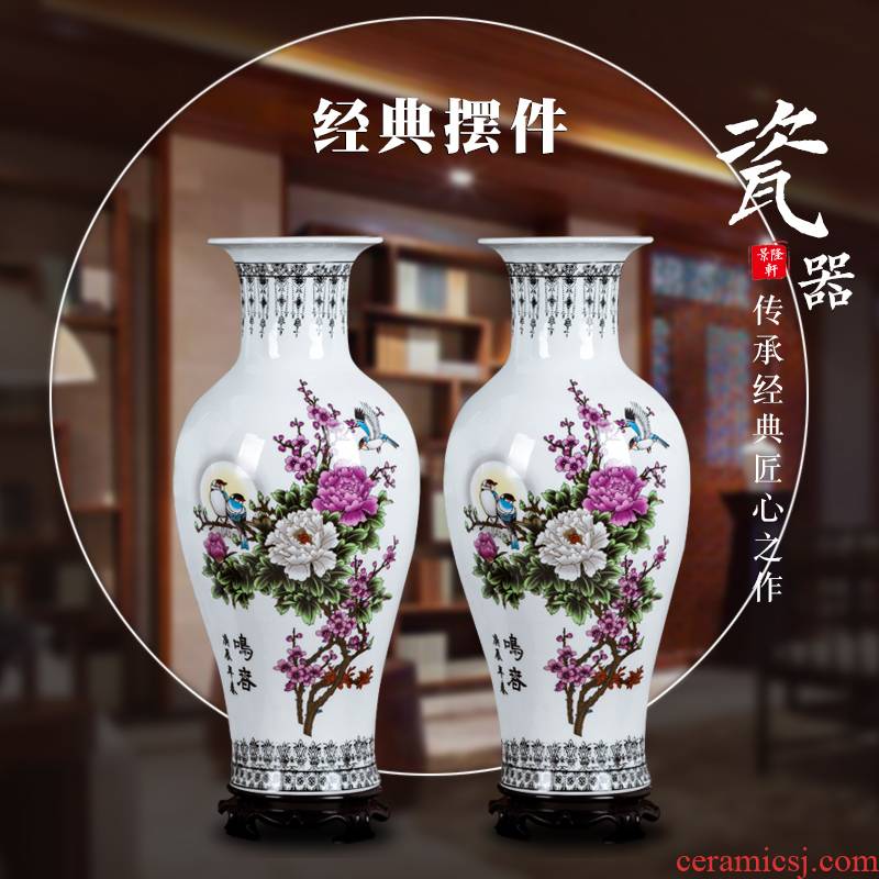 Jingdezhen ceramics vase furnishing articles flower arrangement is contracted and I sitting room home wine ark, adornment porcelain of furnishing articles