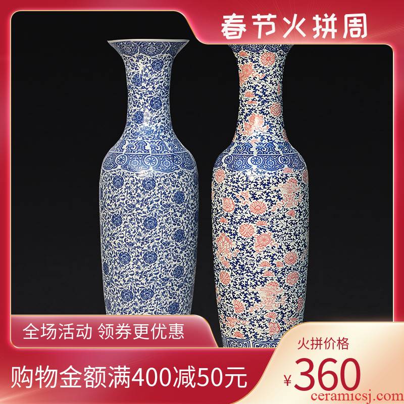Jingdezhen ceramics landing large blue and white porcelain vase branch lotus home furnishing articles sitting room adornment opening hotel